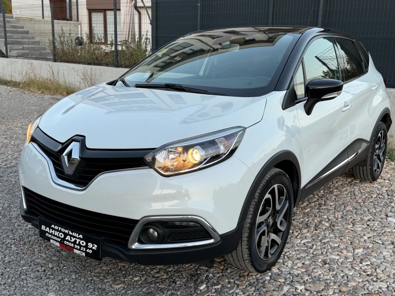 Renault Captur AВТОМАТИК - 8300 € - 66258031 1 | Car24.bg Renault Captur AВТОМАТИК - 8300 € - 66258031 1