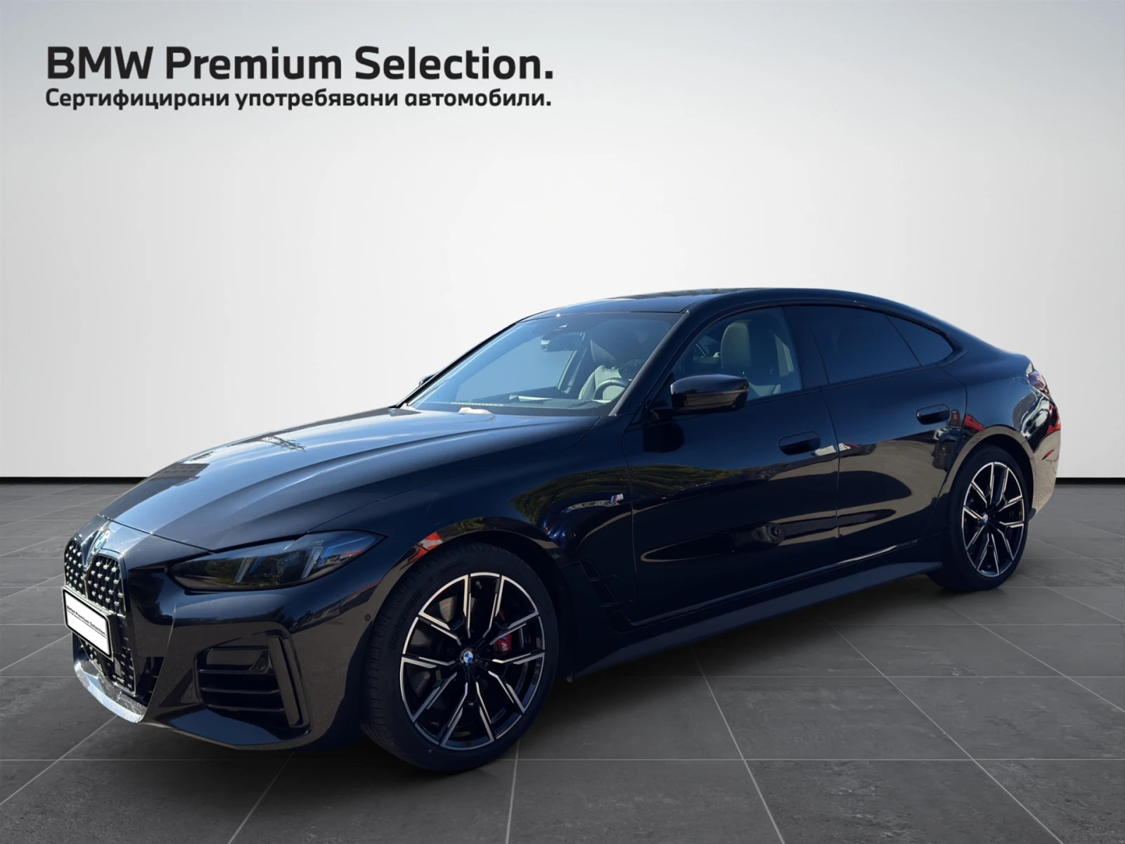 BMW 430 xDrive Gran Coupe | Auto.bg — изображение 1 BMW 430 xDrive Gran Coupe | Auto.bg — изображение 1