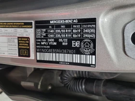 Mercedes-Benz GLC 300 2022 * CARFAX * БЕЗ ПЪРВОНАЧАЛНА ВНОСКА - 48750 лв. / 24925.48 € - 81389491 15 | Car24.bg Mercedes-Benz GLC 300 2022 * CARFAX * БЕЗ ПЪРВОНАЧАЛНА ВНОСКА - 48750 лв. / 24925.48 € - 81389491 15