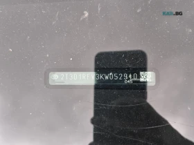 Toyota Rav4 Limited * АвтоКредит * (ЦЕНА ДО БГ) - 16500 € / 32271.19 лв. - 81484123 16 | Car24.bg Toyota Rav4 Limited * АвтоКредит * (ЦЕНА ДО БГ) - 16500 € / 32271.19 лв. - 81484123 16