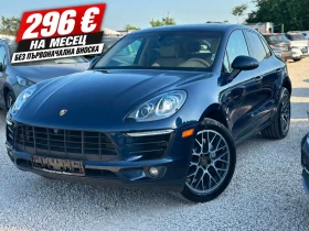 Porsche Macan S 3.0V6, Лизинг без първоначална вноска! - Car24.bg Porsche Macan S 3.0V6, Лизинг без първоначална вноска!