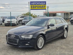 Снимка Audi A4