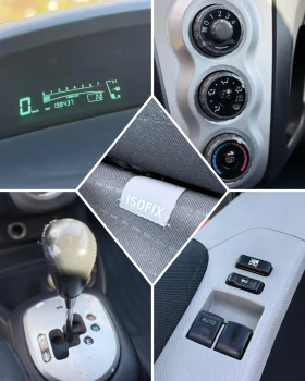 Toyota Yaris 1.3/АВТОМАТИК/4(5) ВРАТИ/РЕАЛНИ КИЛОМЕТРИ! - 7900 лв. / 4039.21 € - 17992984 9 | Car24.bg Toyota Yaris 1.3/АВТОМАТИК/4(5) ВРАТИ/РЕАЛНИ КИЛОМЕТРИ! - 7900 лв. / 4039.21 € - 17992984 9