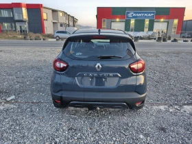 Renault Captur 1.5dci facelift 2019year - 8800 € / 17211.30 лв. - 55650263 6 | Car24.bg Renault Captur 1.5dci facelift 2019year - 8800 € / 17211.30 лв. - 55650263 6