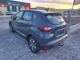 Renault Captur 1.5dci facelift 2019year - 8800 € / 17211.30 лв. - 55650263 8 | Car24.bg Renault Captur 1.5dci facelift 2019year - 8800 € / 17211.30 лв. - 55650263 8