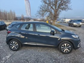 Renault Captur 1.5dci facelift 2019year - 8800 € / 17211.30 лв. - 55650263 4 | Car24.bg Renault Captur 1.5dci facelift 2019year - 8800 € / 17211.30 лв. - 55650263 4