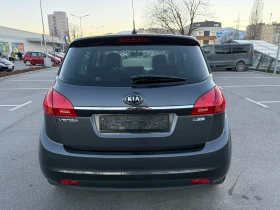 Kia Venga 1.4i* GPL* EURO6* - 11900 лв. / 6084.37 € - 55164389 5 | Car24.bg Kia Venga 1.4i* GPL* EURO6* - 11900 лв. / 6084.37 € - 55164389 5