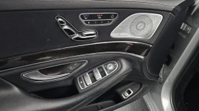 Mercedes-Benz S 350 ОБДУХВАНЕ SOFT CLOSE ЛЮК КРАЙНА ЦЕНА* encareu.com - 17999 € - 62244633 13 | Car24.bg Mercedes-Benz S 350 ОБДУХВАНЕ SOFT CLOSE ЛЮК КРАЙНА ЦЕНА* encareu.com - 17999 € - 62244633 13
