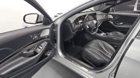 Mercedes-Benz S 350 ОБДУХВАНЕ SOFT CLOSE ЛЮК КРАЙНА ЦЕНА* encareu.com - 17999 € - 62244633 11 | Car24.bg Mercedes-Benz S 350 ОБДУХВАНЕ SOFT CLOSE ЛЮК КРАЙНА ЦЕНА* encareu.com - 17999 € - 62244633 11