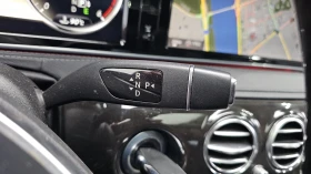 Mercedes-Benz S 350 ОБДУХВАНЕ SOFT CLOSE ЛЮК КРАЙНА ЦЕНА* encareu.com - 17999 € - 62244633 9 | Car24.bg Mercedes-Benz S 350 ОБДУХВАНЕ SOFT CLOSE ЛЮК КРАЙНА ЦЕНА* encareu.com - 17999 € - 62244633 9