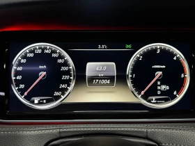 Mercedes-Benz S 350 ОБДУХВАНЕ SOFT CLOSE ЛЮК КРАЙНА ЦЕНА* encareu.com - 17999 € - 62244633 8 | Car24.bg Mercedes-Benz S 350 ОБДУХВАНЕ SOFT CLOSE ЛЮК КРАЙНА ЦЕНА* encareu.com - 17999 € - 62244633 8
