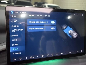 BYD Atto3 PLUS/ПАНОРАМА/ОБДУХВАНЕ/ПОДГРЕВ/НАВИГАЦИЯ/360 CAM/ | Auto.bg — изображение 9 BYD Atto3 PLUS/ПАНОРАМА/ОБДУХВАНЕ/ПОДГРЕВ/НАВИГАЦИЯ/360 CAM/ | Auto.bg — изображение 9