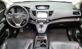 Honda Cr-v - 34600 лв. / 17690.70 € - 59989047 7 | Car24.bg Honda Cr-v - 34600 лв. / 17690.70 € - 59989047 7