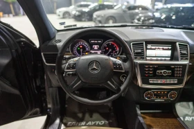 Mercedes-Benz GL 350 D 4 MATIC FULL AMG LINE 7-МЕСТЕН ПАНО ЛИЗИНГ 100% - 48880 лв. / 24991.95 € - 52430825 11 | Car24.bg Mercedes-Benz GL 350 D 4 MATIC FULL AMG LINE 7-МЕСТЕН ПАНО ЛИЗИНГ 100% - 48880 лв. / 24991.95 € - 52430825 11