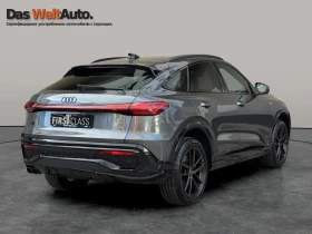Audi Q5 150 kW TDI quattro - 128382 лв. / 65640.67 € - 82870834 3 | Car24.bg Audi Q5 150 kW TDI quattro - 128382 лв. / 65640.67 € - 82870834 3