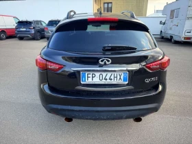 Infiniti QX70 S 3.7i-ГАЗ-БЕНЗИН - 9700 € / 18971.55 лв. - 89403897 6 | Car24.bg Infiniti QX70 S 3.7i-ГАЗ-БЕНЗИН - 9700 € / 18971.55 лв. - 89403897 6