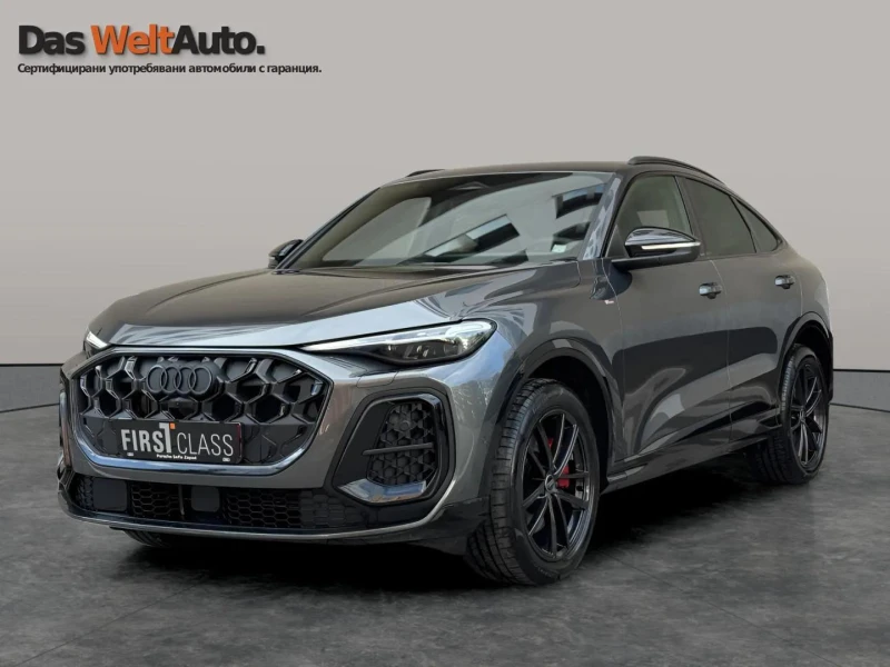 Audi Q5 150 kW TDI quattro - 128382 лв. / 65640.67 € - 82870834 1 | Car24.bg Audi Q5 150 kW TDI quattro - 128382 лв. / 65640.67 € - 82870834 1