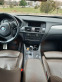 Обява за продажба на BMW X3 F25 xDRIVE M-PACK ~29 000 лв. - изображение 7