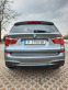 Обява за продажба на BMW X3 F25 xDRIVE M-PACK ~29 000 лв. - изображение 4