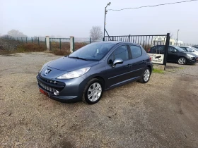 Peugeot 207 1.6i-16v-АВТОМАТИК - 5999 лв. / 3067.24 € - 83462954 3 | Car24.bg Peugeot 207 1.6i-16v-АВТОМАТИК - 5999 лв. / 3067.24 € - 83462954 3