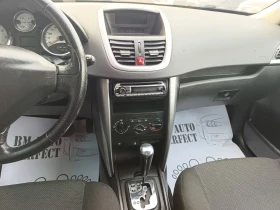 Peugeot 207 1.6i-16v-АВТОМАТИК - 5999 лв. / 3067.24 € - 83462954 13 | Car24.bg Peugeot 207 1.6i-16v-АВТОМАТИК - 5999 лв. / 3067.24 € - 83462954 13