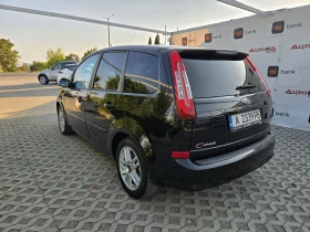 Ford C-max 2.0i-145кс= ГАЗ= TITANIUM= АВТОПИЛОТ - 3800 € - 41475043 5 | Car24.bg Ford C-max 2.0i-145кс= ГАЗ= TITANIUM= АВТОПИЛОТ - 3800 € - 41475043 5