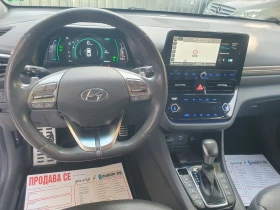Hyundai Ioniq 1.6 HYBRID NAVI KAM KOJA 4 PODGREV | Auto.bg — изображение 11 Hyundai Ioniq 1.6 HYBRID NAVI KAM KOJA 4 PODGREV | Auto.bg — изображение 11