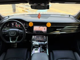 Audi RSQ8 4.0 TFSI Quattro| 600к.с.| ВКЛ.ТЕХНОТЕСТ - 65700 € / 128498.03 лв. - 83458287 11 | Car24.bg Audi RSQ8 4.0 TFSI Quattro| 600к.с.| ВКЛ.ТЕХНОТЕСТ - 65700 € / 128498.03 лв. - 83458287 11