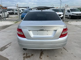 Mercedes-Benz C 220 C220cdi-avtomat - 12750 лв. / 6518.97 € - 94085882 4 | Car24.bg Mercedes-Benz C 220 C220cdi-avtomat - 12750 лв. / 6518.97 € - 94085882 4