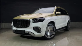 Mercedes-Benz Maybach GLS450 / MAYBACH / 4Matic - Car24.bg Mercedes-Benz Maybach GLS450 / MAYBACH / 4Matic