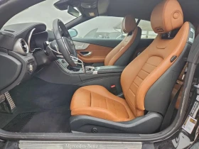 Mercedes-Benz C 300 4MATIC* КОжа* Подгрев* Кейлес* Blind Spot* ФИКС. Ц - 29500 € / 57696.99 лв. - 27326535 7 | Car24.bg Mercedes-Benz C 300 4MATIC* КОжа* Подгрев* Кейлес* Blind Spot* ФИКС. Ц - 29500 € / 57696.99 лв. - 27326535 7