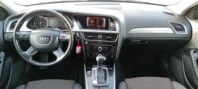 Audi A4 Allroad 2.0TDI* 177к.с* Quattro* | Auto.bg — изображение 10 Audi A4 Allroad 2.0TDI* 177к.с* Quattro* | Auto.bg — изображение 10