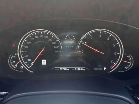 BMW 540 * 540i xDrive * CARFAX * ЦЕНА ДО БГ | Auto.bg — изображение 10 BMW 540 * 540i xDrive * CARFAX * ЦЕНА ДО БГ | Auto.bg — изображение 10