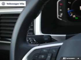 VW Atlas * Highline/CPO/Clean Carfax/Service Record by Vill - 33700 € / 65911.47 лв. - 51287639 16 | Car24.bg VW Atlas * Highline/CPO/Clean Carfax/Service Record by Vill - 33700 € / 65911.47 лв. - 51287639 16