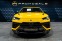 Обява за продажба на Lamborghini Urus Performante*CARBON*23*NightVis*3D B&O ~ 353 880 EUR - изображение 1