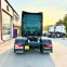 Обява за продажба на Scania R ~57 600 EUR - изображение 4