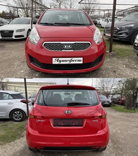Kia Venga 1.4CRDI 6ck. - 8900 лв. / 4550.50 € - 24993152 6 | Car24.bg Kia Venga 1.4CRDI 6ck. - 8900 лв. / 4550.50 € - 24993152 6