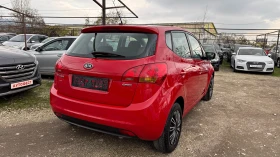 Kia Venga 1.4CRDI 6ck. - 8900 лв. / 4550.50 € - 24993152 4 | Car24.bg Kia Venga 1.4CRDI 6ck. - 8900 лв. / 4550.50 € - 24993152 4