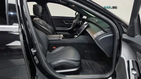 Mercedes-Benz S 350 Digital Light* Burmester* Head-Up* - 41700 € - 68336687 14 | Car24.bg Mercedes-Benz S 350 Digital Light* Burmester* Head-Up* - 41700 € - 68336687 14