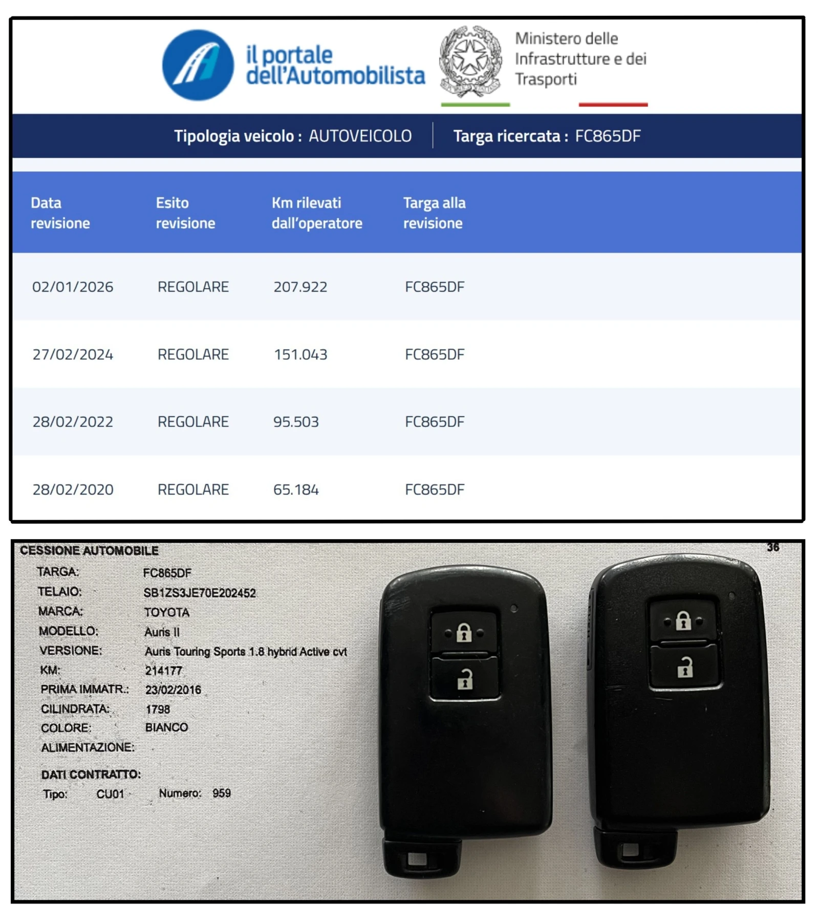 Toyota Auris 1.8HYBRID ACTIVE CVT | Auto.bg — изображение 1 Toyota Auris 1.8HYBRID ACTIVE CVT | Auto.bg — изображение 1