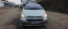 Обява за продажба на Citroen Xsara picasso 1, 6hdi  ~3 200 лв. - изображение 1