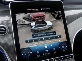 Mercedes-Benz GLC 63 AMG S E Perf 4Matic = AMG Driver's Package = Гаран - 164590 лв. / 84153.53 € - 50284901 9 | Car24.bg Mercedes-Benz GLC 63 AMG S E Perf 4Matic = AMG Driver's Package = Гаран - 164590 лв. / 84153.53 € - 50284901 9