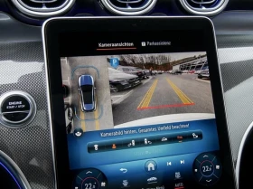 Mercedes-Benz GLC 63 AMG S E Perf 4Matic = AMG Driver's Package = Гаран - 164590 лв. / 84153.53 € - 50284901 8 | Car24.bg Mercedes-Benz GLC 63 AMG S E Perf 4Matic = AMG Driver's Package = Гаран - 164590 лв. / 84153.53 € - 50284901 8