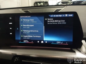 BMW X1 23i xDrive M Sport Paket Steptronic - 98300 лв. / 50259.99 € - 67887511 11 | Car24.bg BMW X1 23i xDrive M Sport Paket Steptronic - 98300 лв. / 50259.99 € - 67887511 11