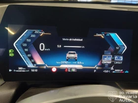 BMW X1 23i xDrive M Sport Paket Steptronic - 98300 лв. / 50259.99 € - 67887511 10 | Car24.bg BMW X1 23i xDrive M Sport Paket Steptronic - 98300 лв. / 50259.99 € - 67887511 10