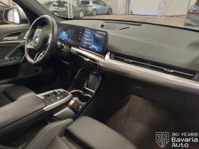 BMW X1 23i xDrive M Sport Paket Steptronic - 98300 лв. / 50259.99 € - 67887511 7 | Car24.bg BMW X1 23i xDrive M Sport Paket Steptronic - 98300 лв. / 50259.99 € - 67887511 7