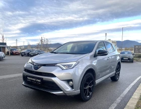 Toyota Rav4 2.5 HEV Executive - 44900 лв. / 22957.01 € - 36308704 7 | Car24.bg Toyota Rav4 2.5 HEV Executive - 44900 лв. / 22957.01 € - 36308704 7