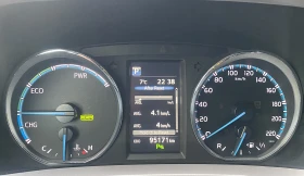 Toyota Rav4 2.5 HEV Executive - 44900 лв. / 22957.01 € - 36308704 15 | Car24.bg Toyota Rav4 2.5 HEV Executive - 44900 лв. / 22957.01 € - 36308704 15