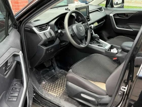 Toyota Rav4 * LE * CARFAX * БЕЗ ПЪРВОНАЧАЛНА ВНОСКА | Auto.bg — изображение 5 Toyota Rav4 * LE * CARFAX * БЕЗ ПЪРВОНАЧАЛНА ВНОСКА | Auto.bg — изображение 5