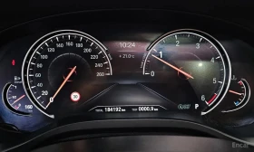 BMW X3 XDRIVE20D * M SPORT* ФИКСИРАНА ЦЕНА ДО БЪЛГАРИЯ* | Auto.bg — изображение 7 BMW X3 XDRIVE20D * M SPORT* ФИКСИРАНА ЦЕНА ДО БЪЛГАРИЯ* | Auto.bg — изображение 7